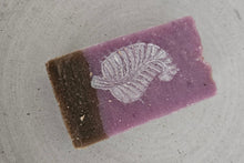 Laden Sie das Bild in den Galerie-Viewer, Zeder