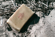 Laden Sie das Bild in den Galerie-Viewer, Arganöl